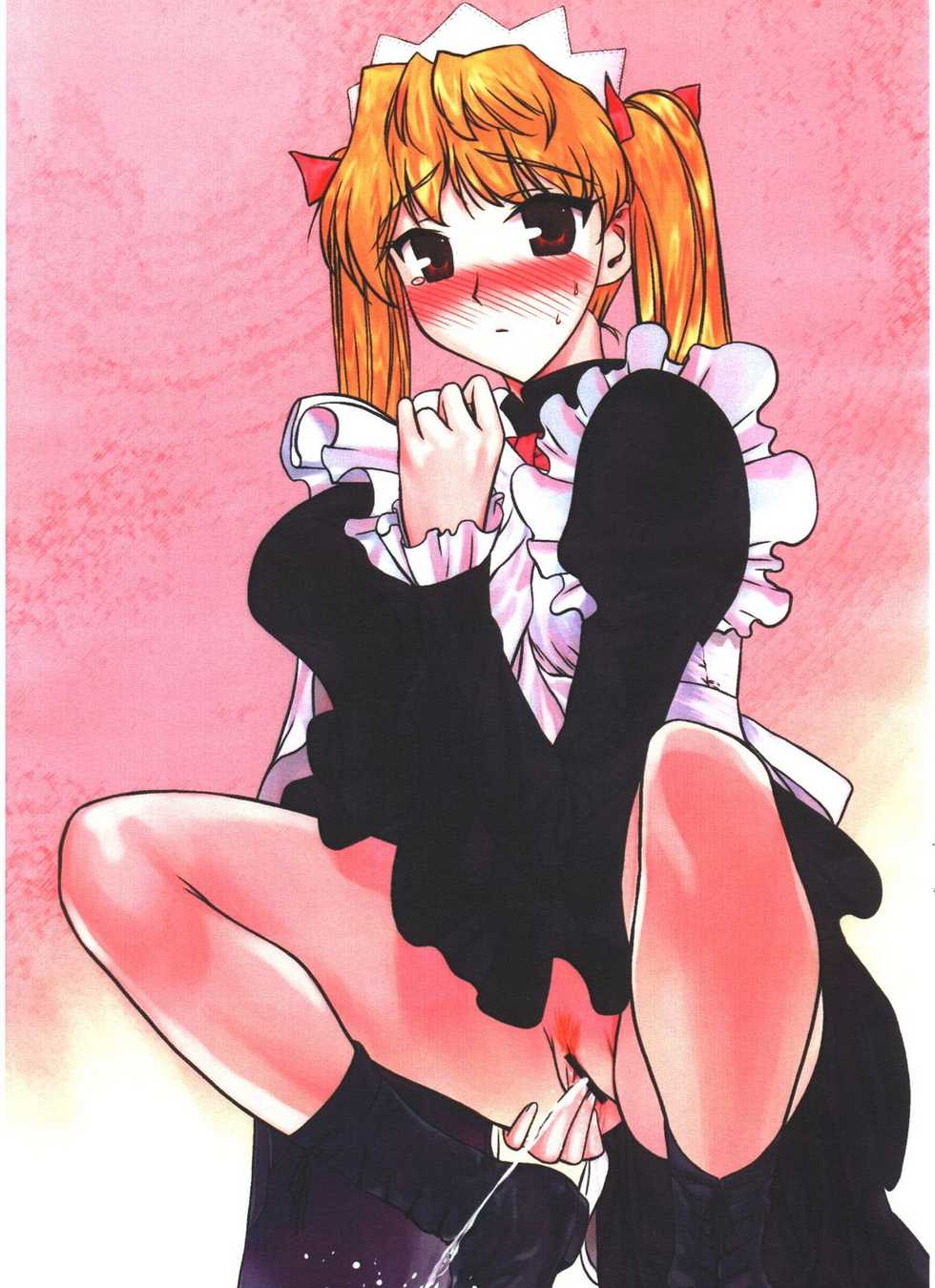 [ARCHIVES (Hechi)] Maid Eri-tan Full-collard (School Rumble) - Page 4