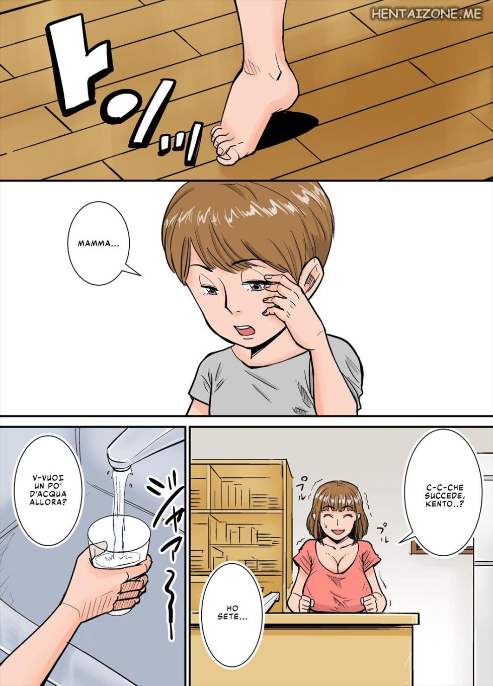 [Nobishiro] Eroi Oba-san | Il Nipote Pervertito no Resiste al Corpo della Sexy Zia [Italian] - Page 11