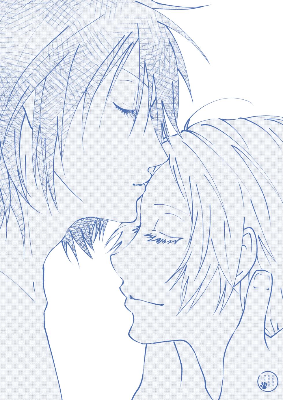 [Boku wa Aoi Tori (Karumin.)] Toumei na Iro (Natsume's Book of Friends) [Digital] - Page 21