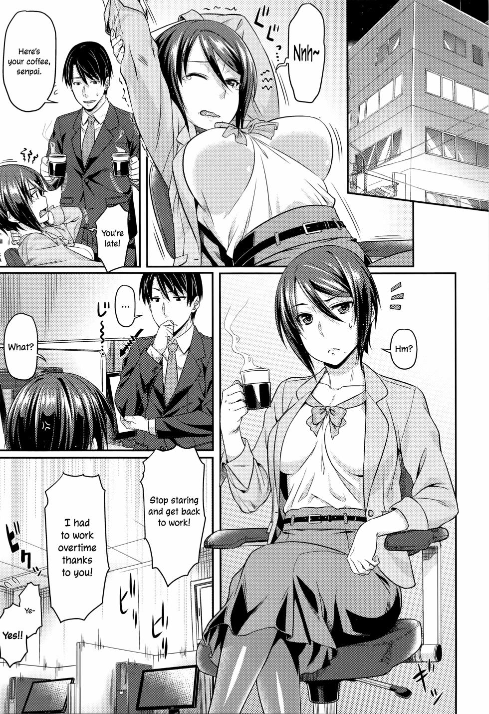 [212] Kanojo no Himitsu | Her Secret (Aimitsu Carameliser) [English] [ConTL] - Page 2