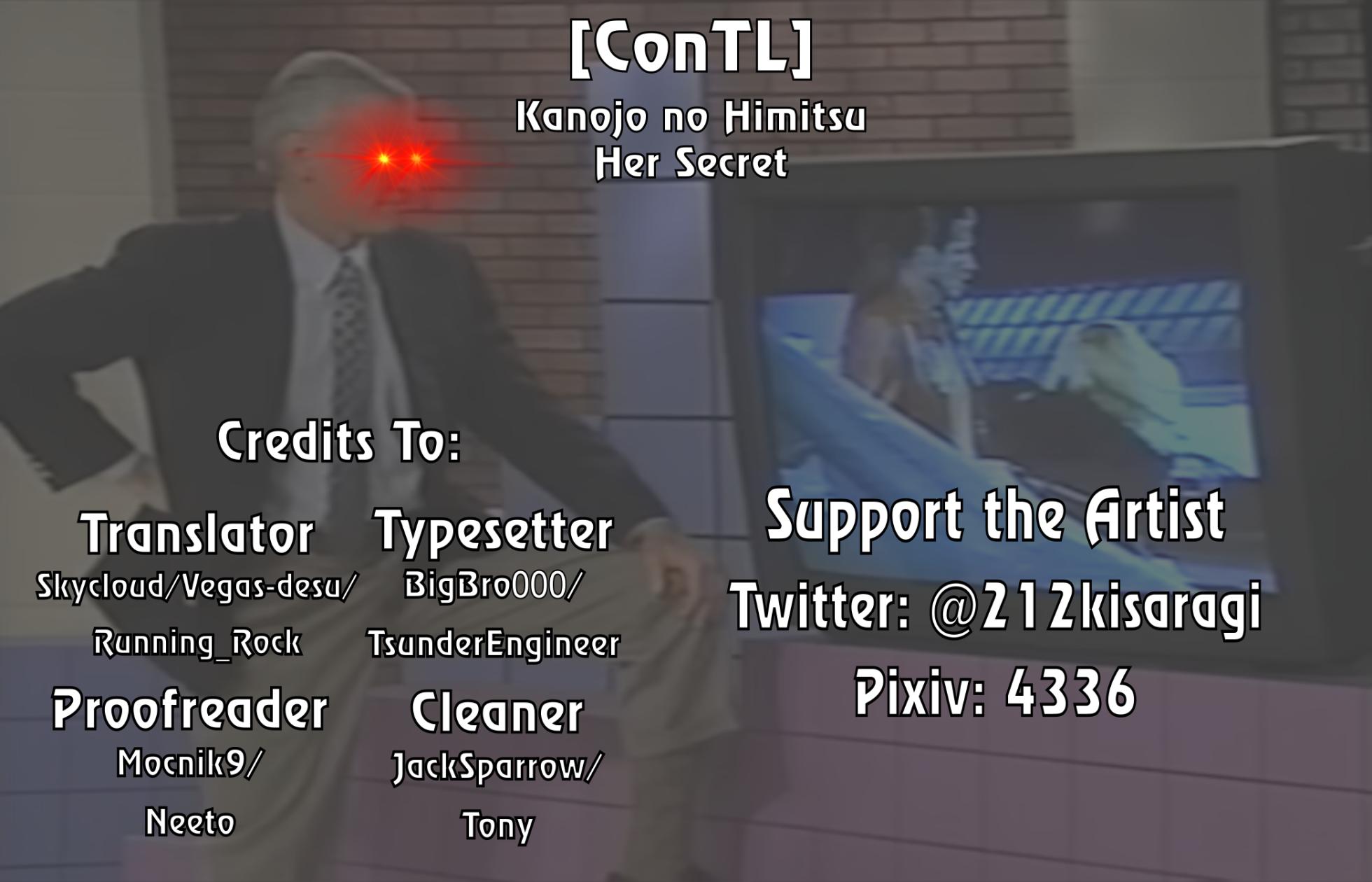 [212] Kanojo no Himitsu | Her Secret (Aimitsu Carameliser) [English] [ConTL] - Page 20