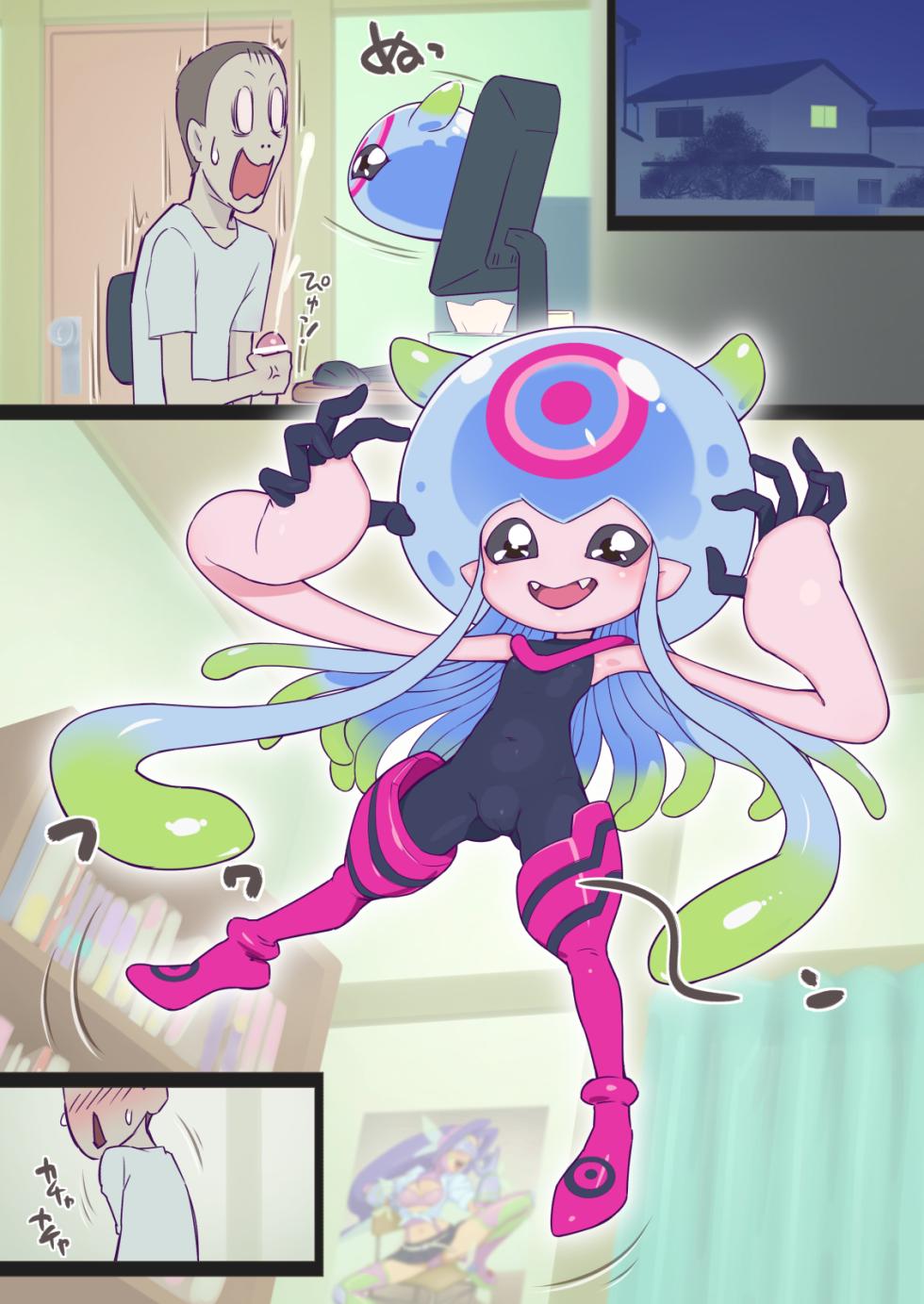 [Muramuramura (Muramurabito)] Jeritesutetisu (Digimon Ghost Game) - Page 22