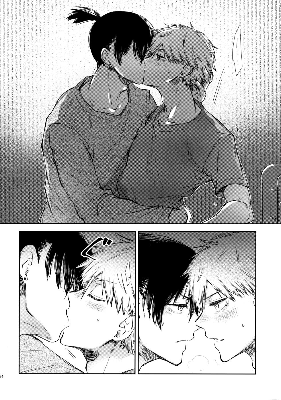 [Hachimitsuron (Hachinomitsu)] Sora ha zutto Haiirodatta (Chainsaw Man) - Page 23