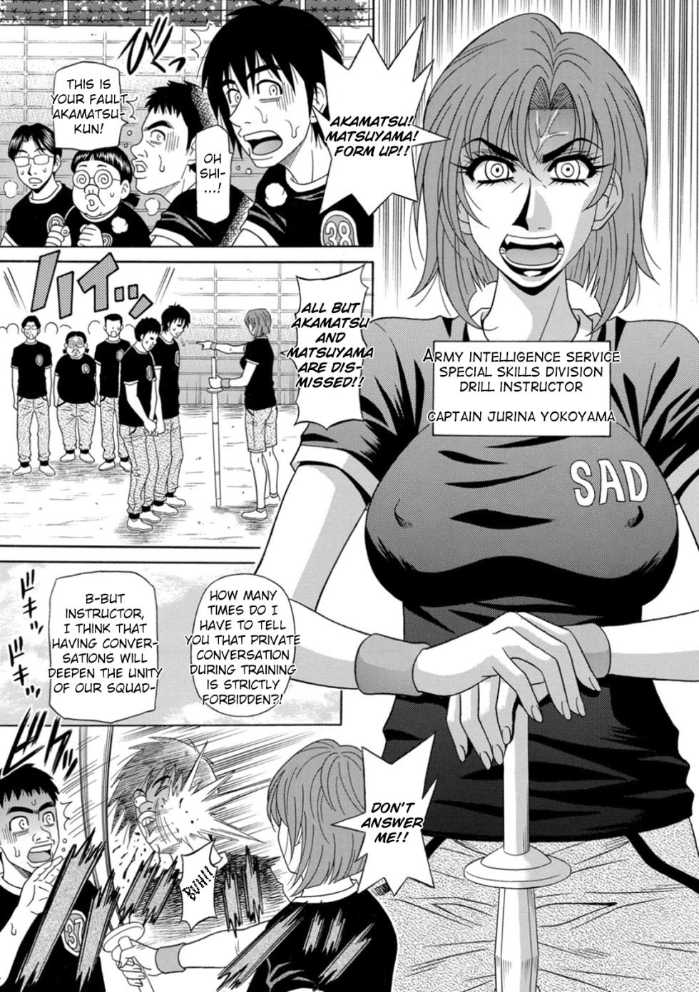 [Ozaki Akira] Ero Sukebe Power! E.S.P.! Vol.1 - Ch. 1-8 [English] - Page 30