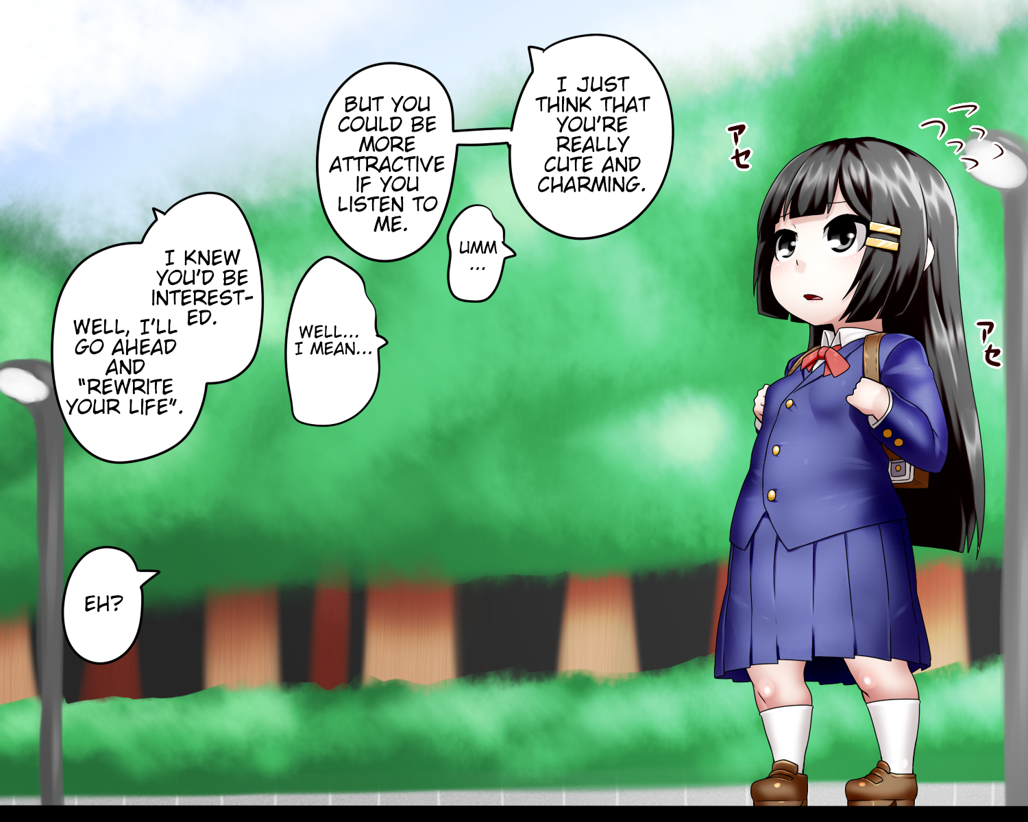 [Kiwata] Kiwata Fantia Extras [English] - Page 13