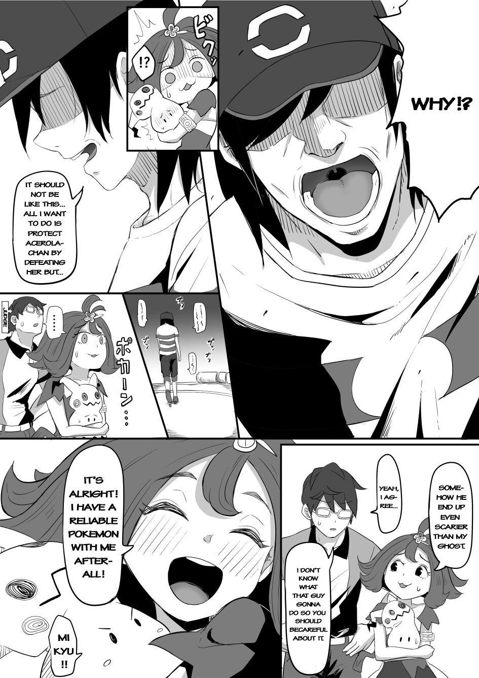 [Goma Gorilla] Acerola-chan Kousoku Sareru (Pokémon Sun & Moon) [English] - Page 2