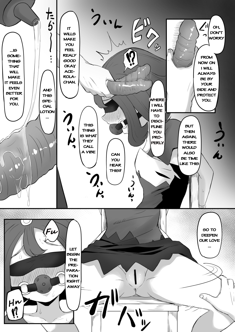 [Goma Gorilla] Acerola-chan Kousoku Sareru (Pokémon Sun & Moon) [English] - Page 4