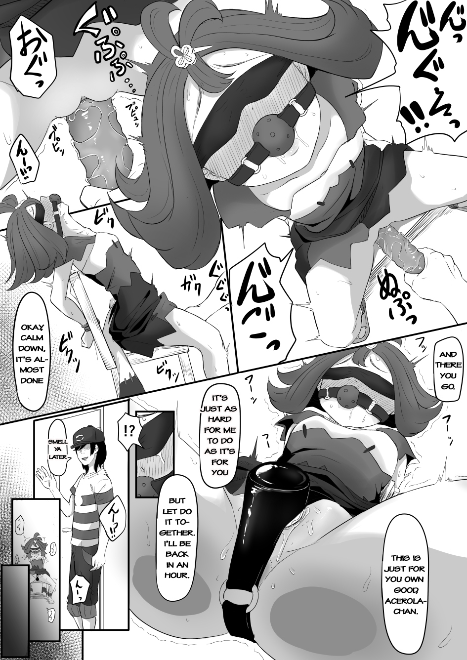 [Goma Gorilla] Acerola-chan Kousoku Sareru (Pokémon Sun & Moon) [English] - Page 5