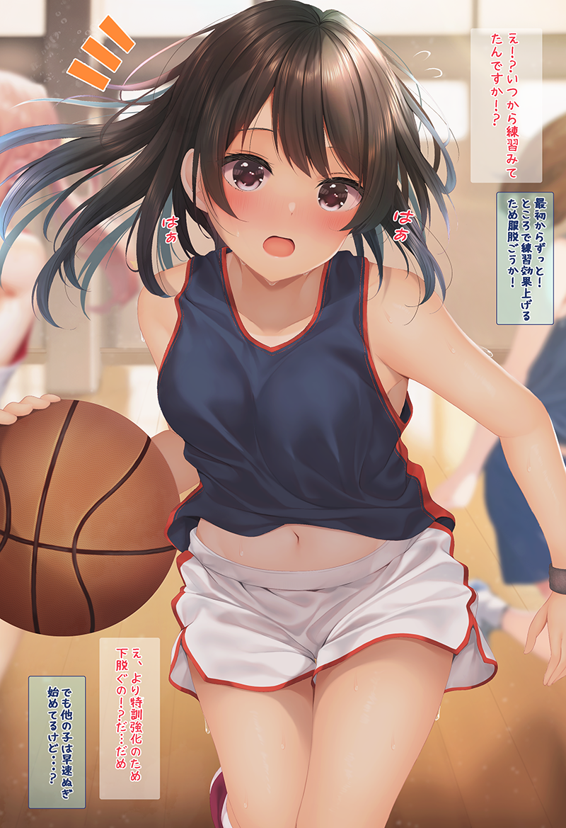 [Minato Ojitan] Choroi Basket JK-chan ni Tokkun to Itte Ippai SOX Tokkun Shichau Ohanashi - Page 19