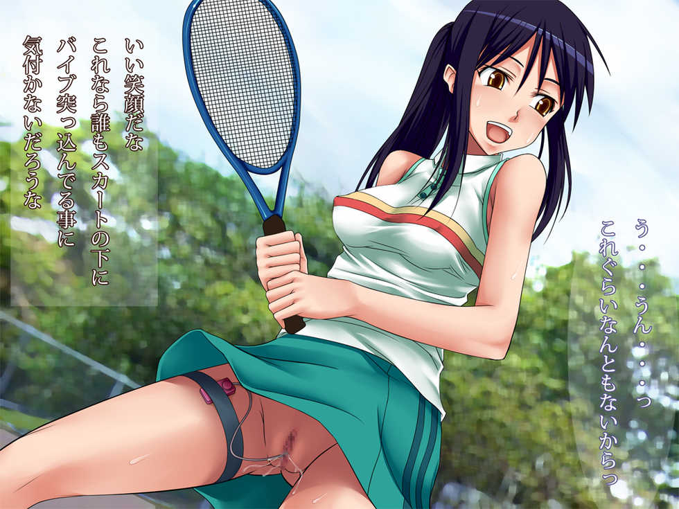 [Hamiheya (Hamihe)] Sport Shimai ni Nakadashi desu ka! Otou-san!! - Page 35