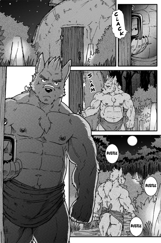 [Ryuumajin] Montero and Zedd [Korean] - Page 7