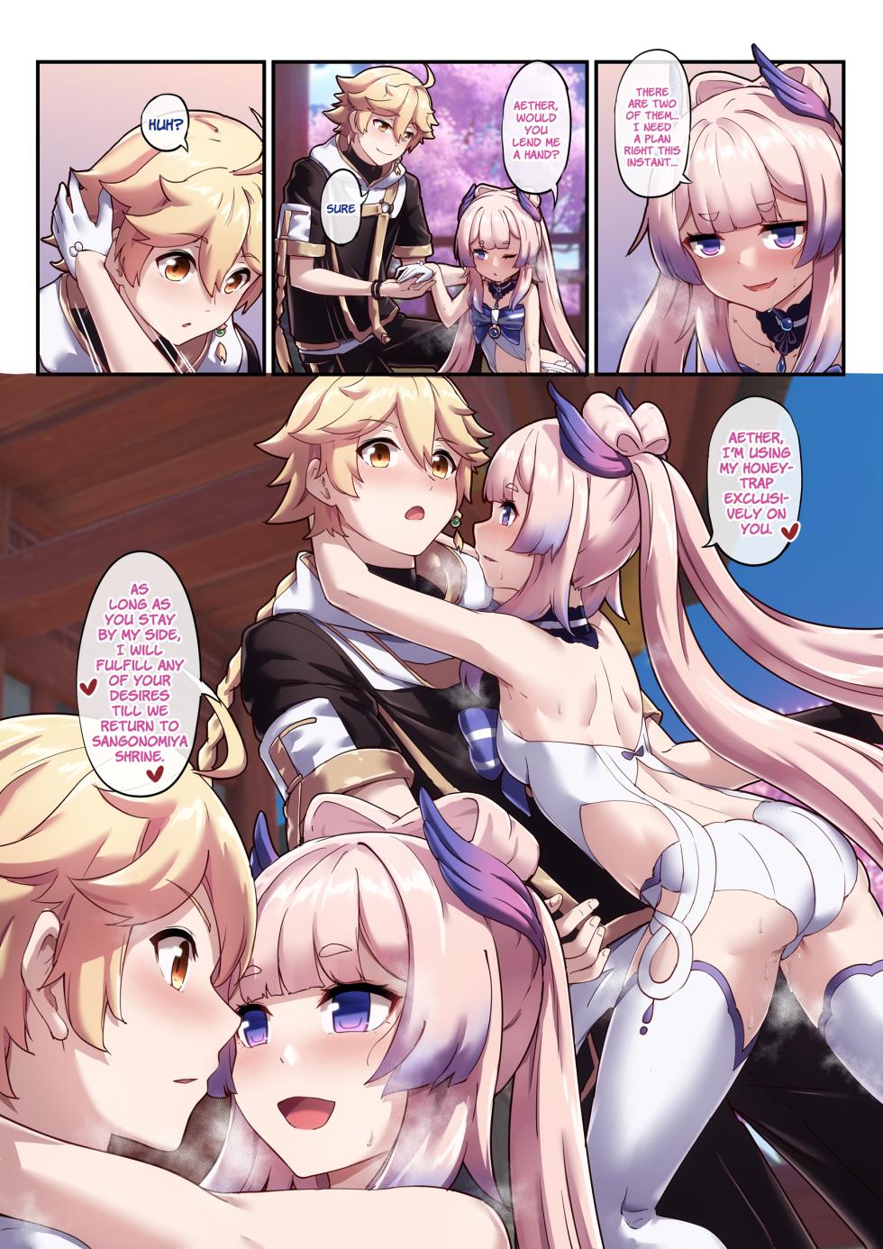 [Longow Flintlock] Kokomi & Miko ~ Love is war (Genshin Impact) [English] [LunaticSeibah] - Page 10