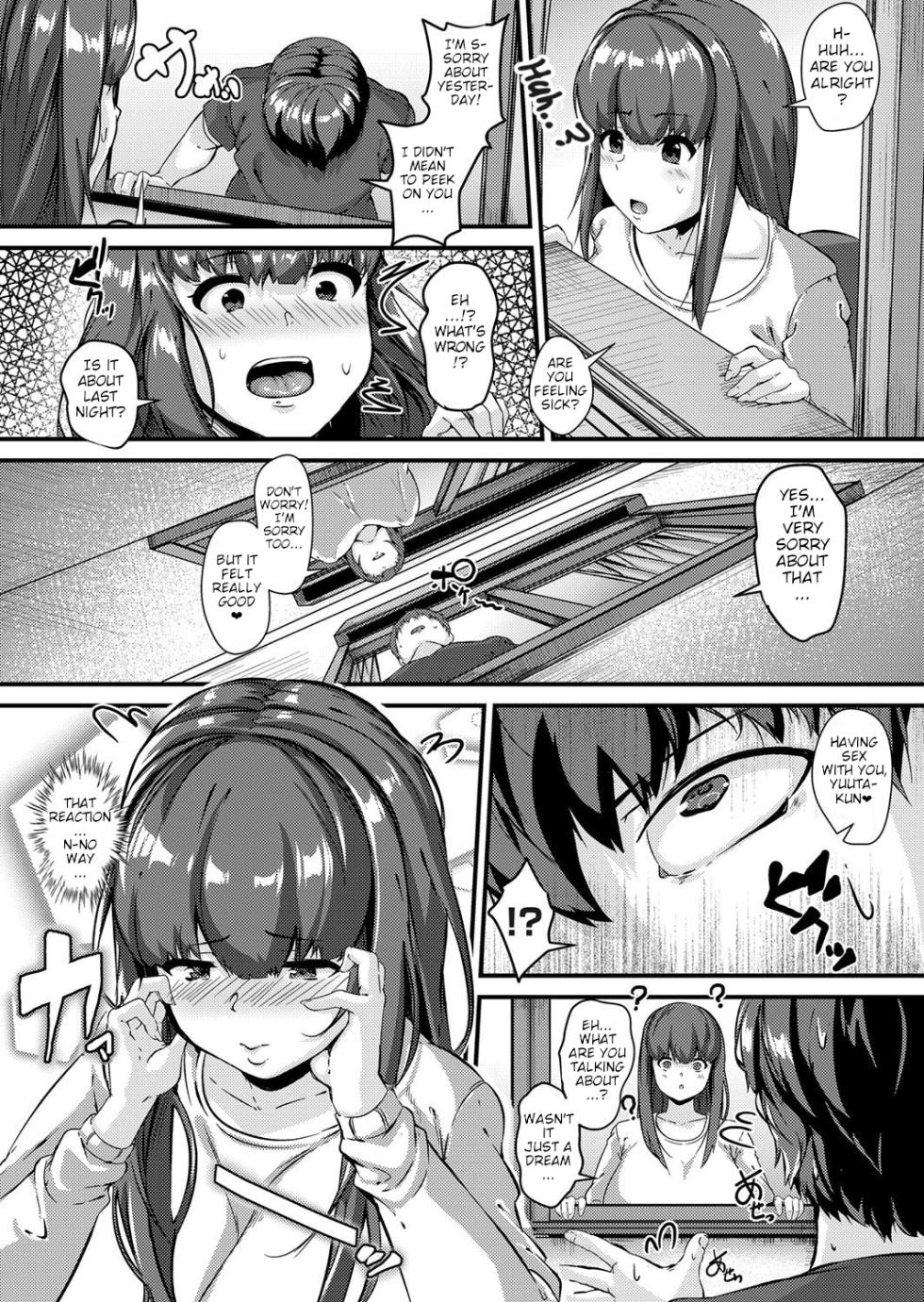 [Kutibue] Tonari no Hentai-san | Pervert Next Door (COMIC Magnum Vol. 122) [English] - Page 12