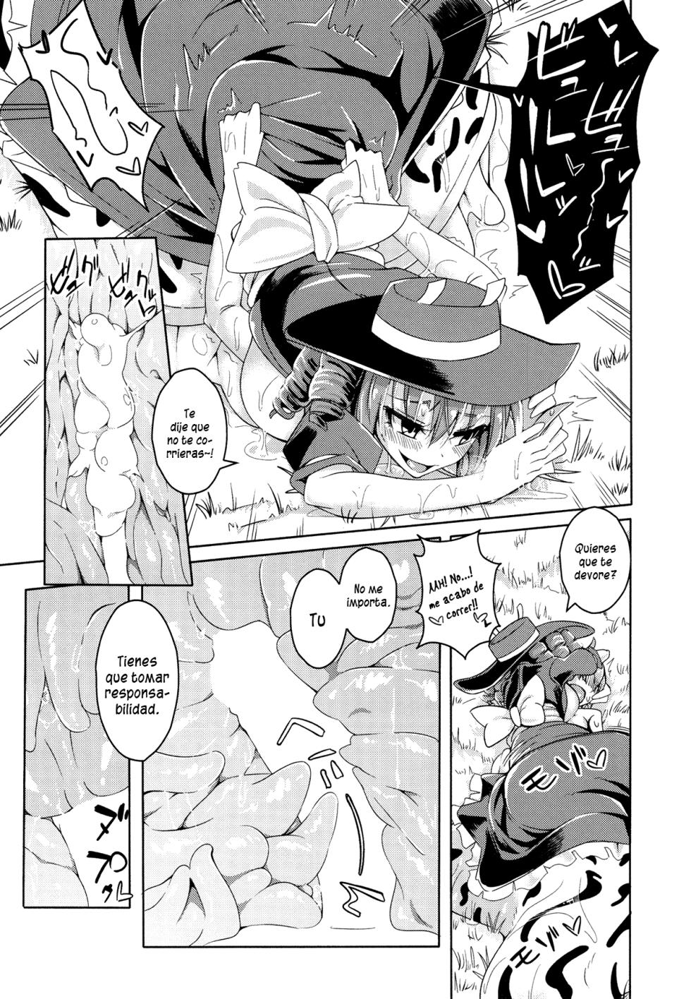 (C90) [SlapStickStrike (Stealth Changing Line)] Watashi no Koibito o Shoukai Shimasu! EX6 (Monster Girl Quest!) [Spanish][TheApofVerse] - Page 8