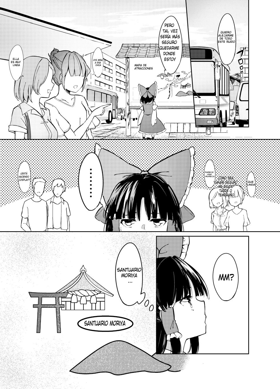 [Simerike (Datam?)] Three days ago (Touhou Project) [Spanish] [Digital] - Page 5