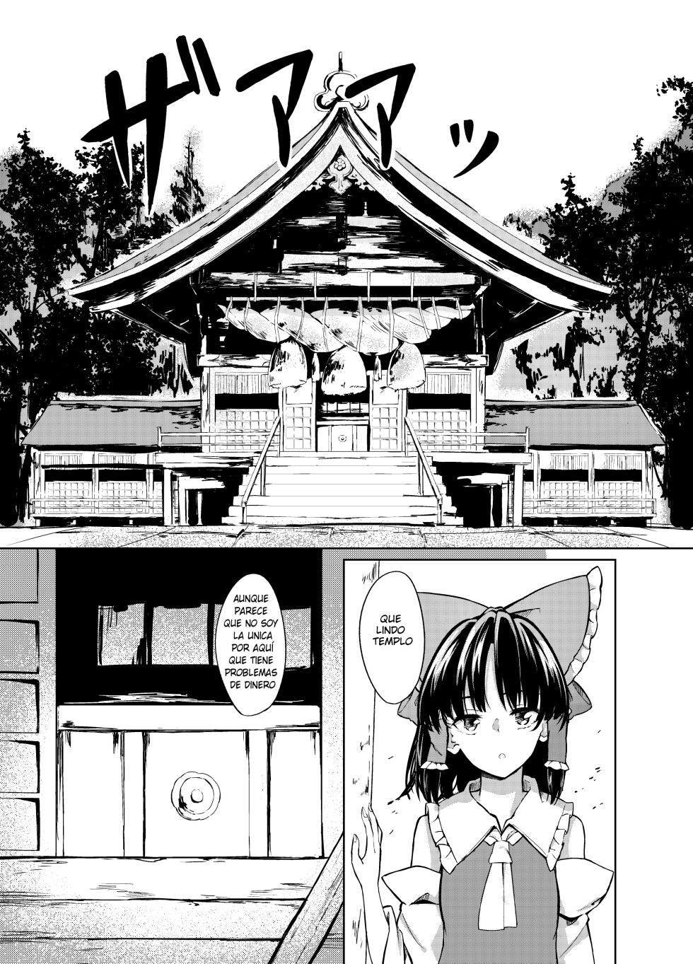 [Simerike (Datam?)] Three days ago (Touhou Project) [Spanish] [Digital] - Page 9