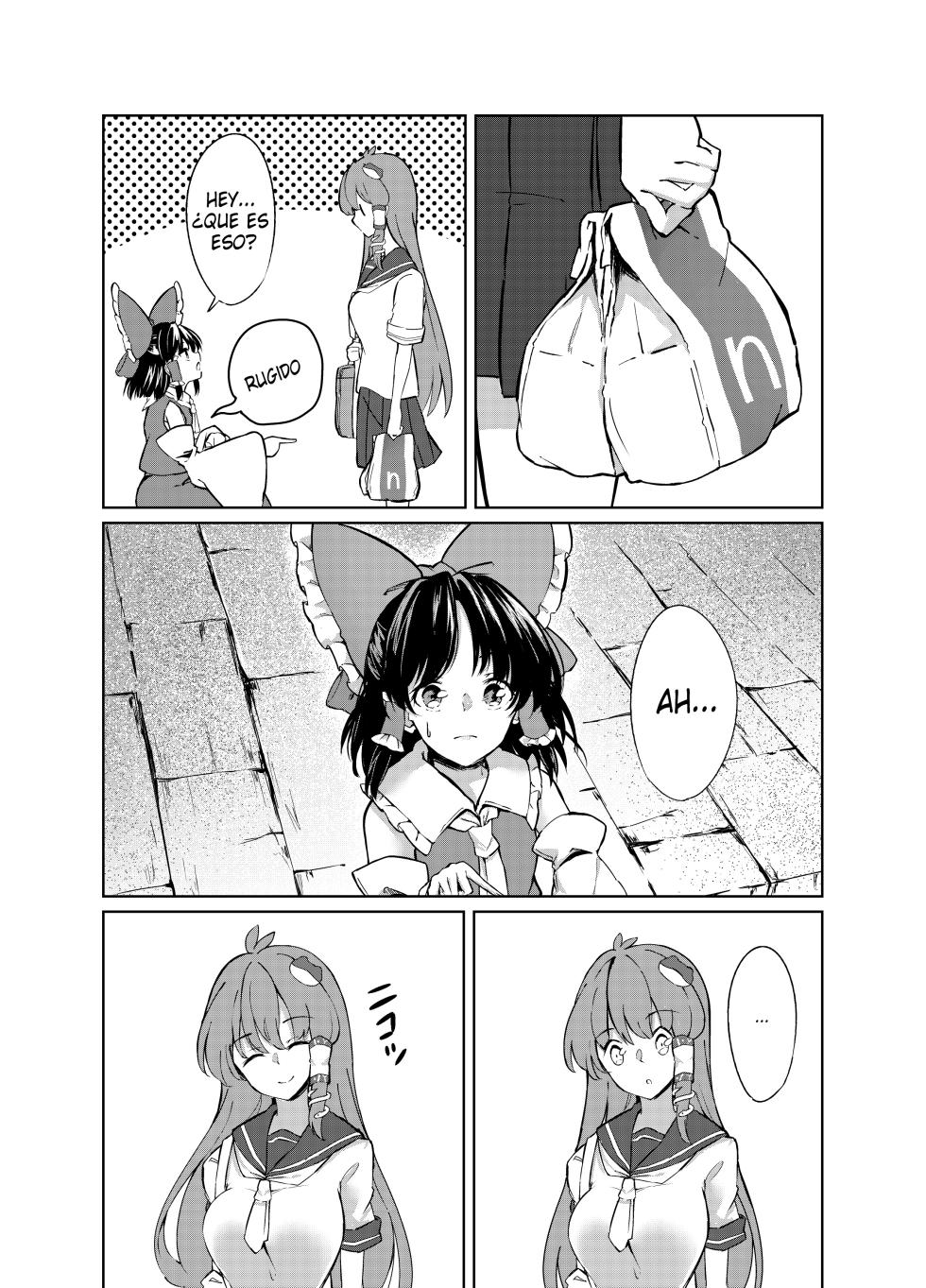 [Simerike (Datam?)] Three days ago (Touhou Project) [Spanish] [Digital] - Page 12