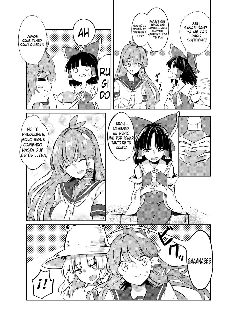 [Simerike (Datam?)] Three days ago (Touhou Project) [Spanish] [Digital] - Page 17