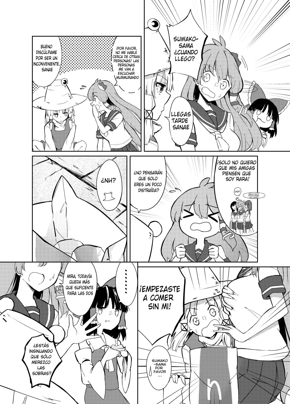 [Simerike (Datam?)] Three days ago (Touhou Project) [Spanish] [Digital] - Page 18
