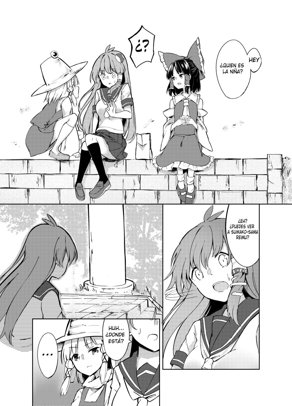 [Simerike (Datam?)] Three days ago (Touhou Project) [Spanish] [Digital] - Page 19