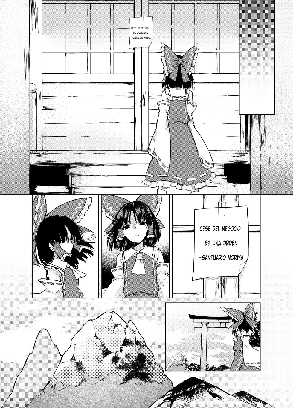[Simerike (Datam?)] Three days ago (Touhou Project) [Spanish] [Digital] - Page 25