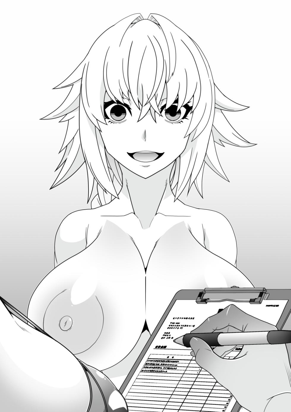 [Gantai Critical (BeLu)] MIND CONTROL 2022 - Page 28