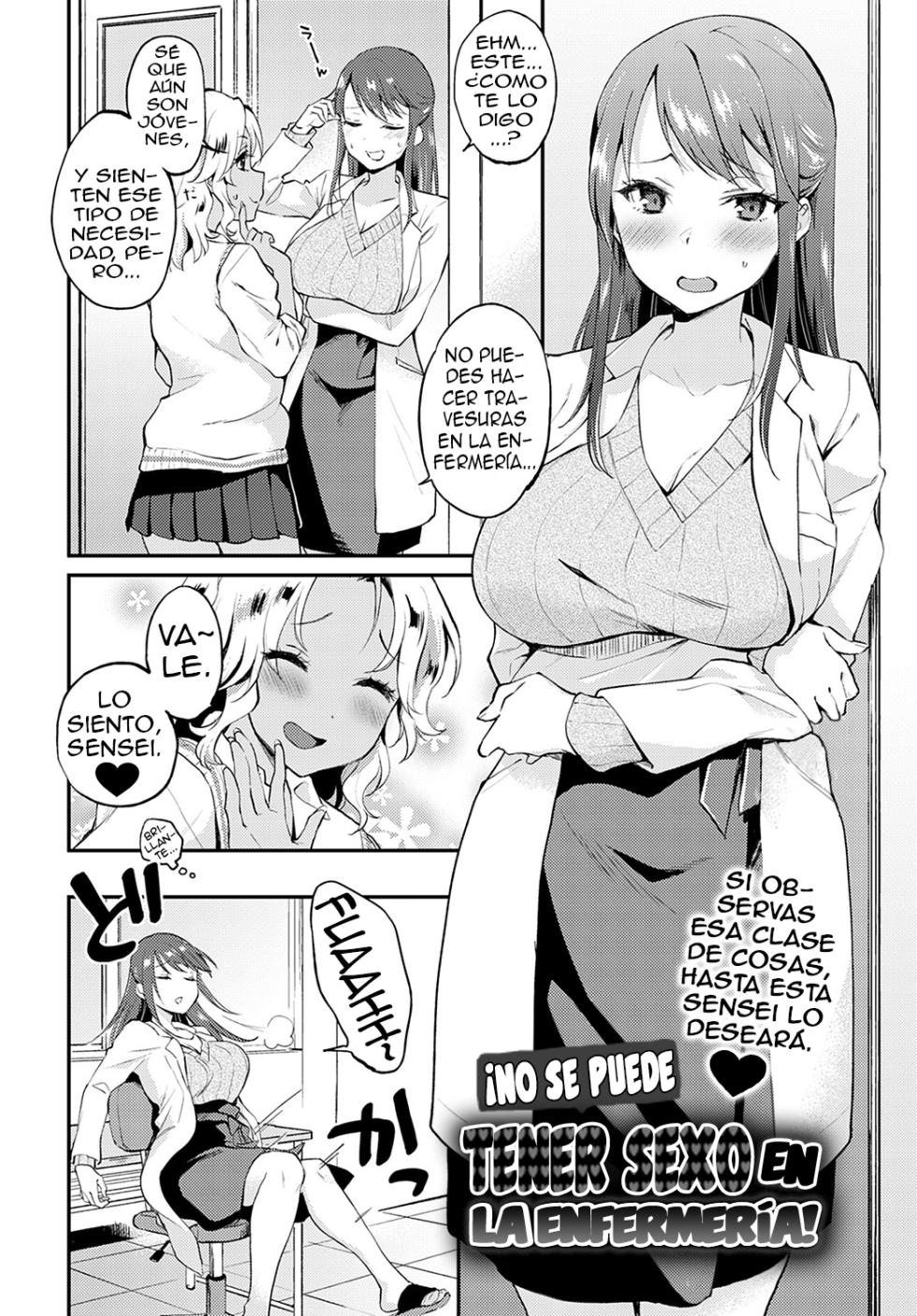 [Plum] Hokenshitsu de Ecchi Shicha Ikemasen | ¡No Se Puede Tener Sexo En La Enfermería! (COMIC Anthurium 2022-10) [Spanish] [Anime no Mansebia] [Digital] - Page 2