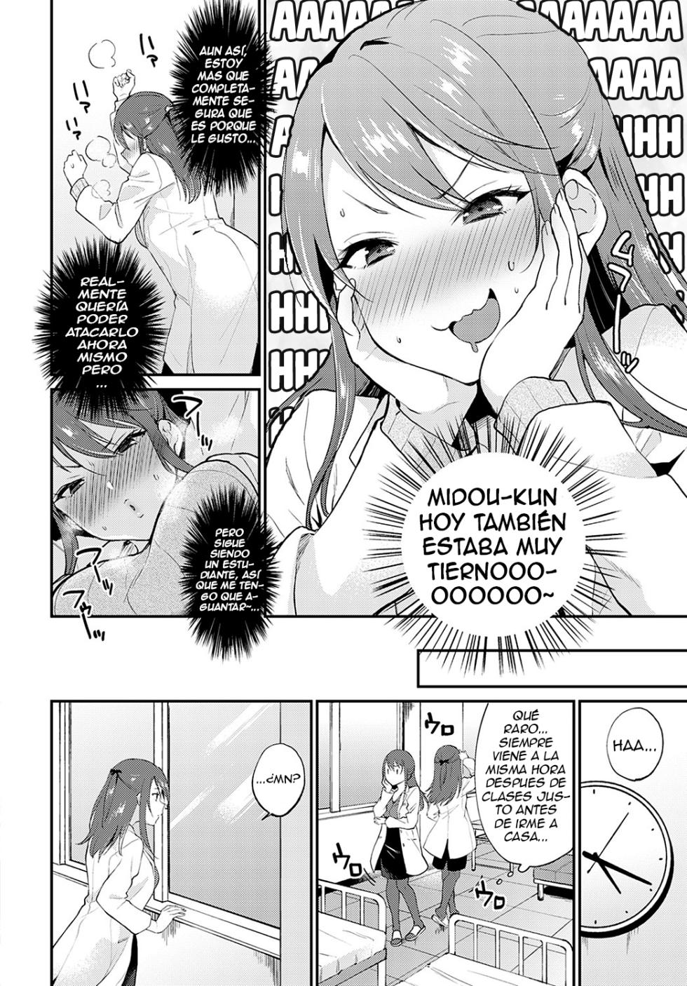 [Plum] Hokenshitsu de Ecchi Shicha Ikemasen | ¡No Se Puede Tener Sexo En La Enfermería! (COMIC Anthurium 2022-10) [Spanish] [Anime no Mansebia] [Digital] - Page 6