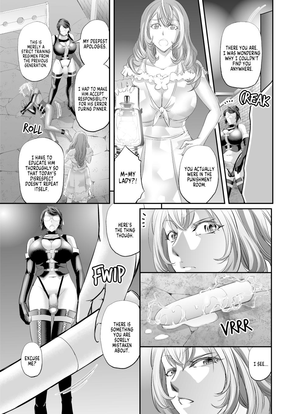 [No Such Agency (Kikuichi Monji)] Kyuujyougaruyuu Aigan Maid no Shitsukekata | Kujo-style Maid Discipline [English] [Decensored] - Page 18