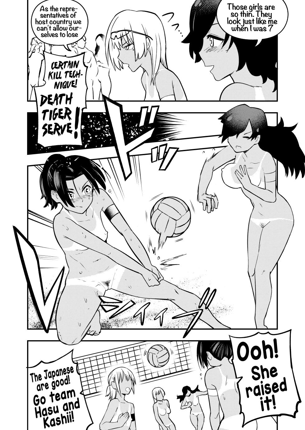[Sochiin Shounen Gasshoudan (Ashikoshi Gakugaku Iwashi Tarou)] Nudist Beach Volleyball [English] - Page 12