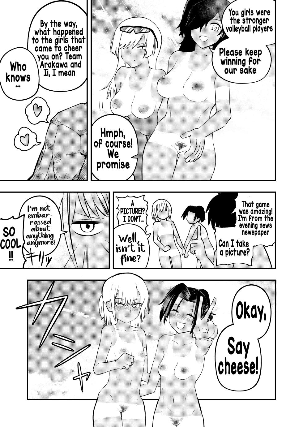 [Sochiin Shounen Gasshoudan (Ashikoshi Gakugaku Iwashi Tarou)] Nudist Beach Volleyball [English] - Page 23