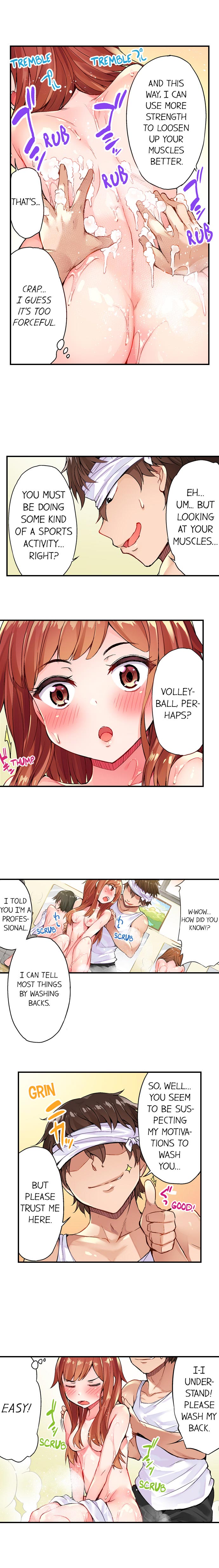 [Toyo] Asoko Araiya no Oshigoto | Traditional Job of Washing Girls' Body Ch. 1-192 [English] [Ongoing] - Page 15