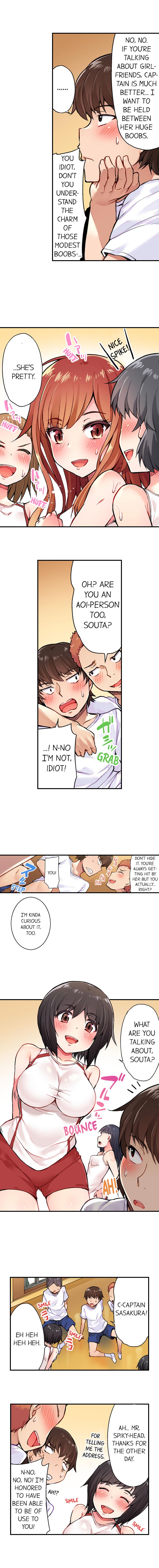 [Toyo] Asoko Araiya no Oshigoto | Traditional Job of Washing Girls' Body Ch. 1-192 [English] [Ongoing] - Page 58