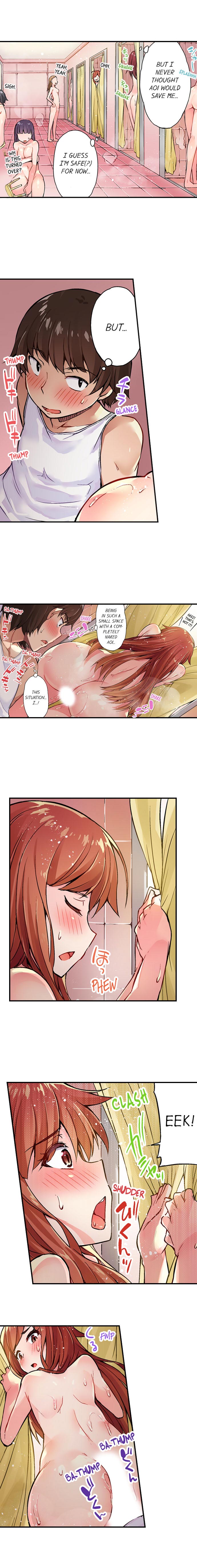 [Toyo] Asoko Araiya no Oshigoto | Traditional Job of Washing Girls' Body Ch. 1-192 [English] [Ongoing] - Page 75