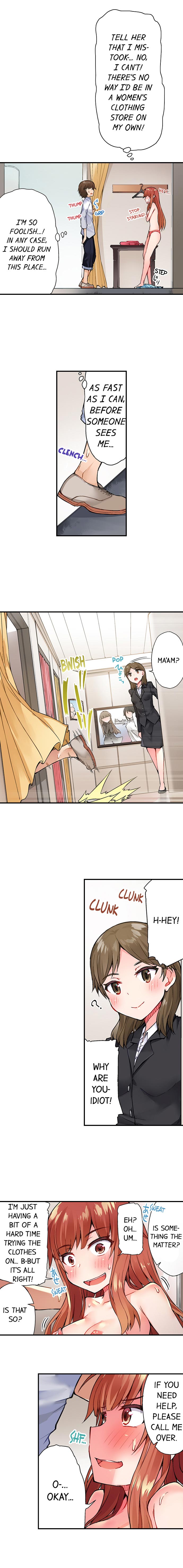 [Toyo] Asoko Araiya no Oshigoto | Traditional Job of Washing Girls' Body Ch. 1-192 [English] [Ongoing] - Page 211