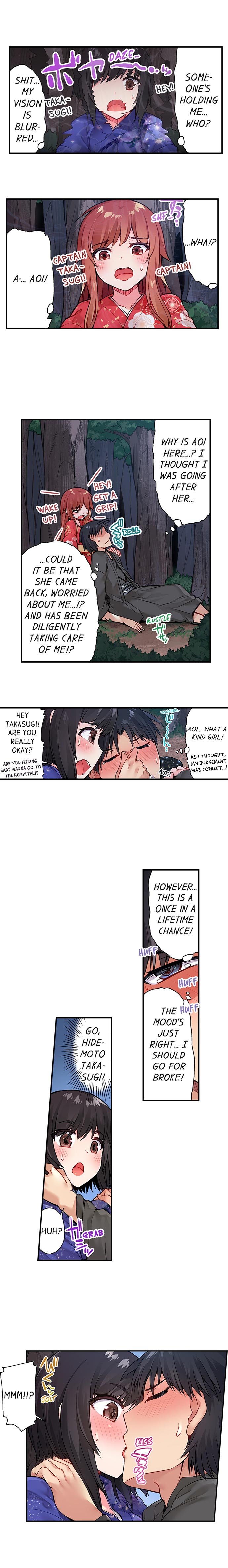[Toyo] Asoko Araiya no Oshigoto | Traditional Job of Washing Girls' Body Ch. 1-192 [English] [Ongoing] - Page 319
