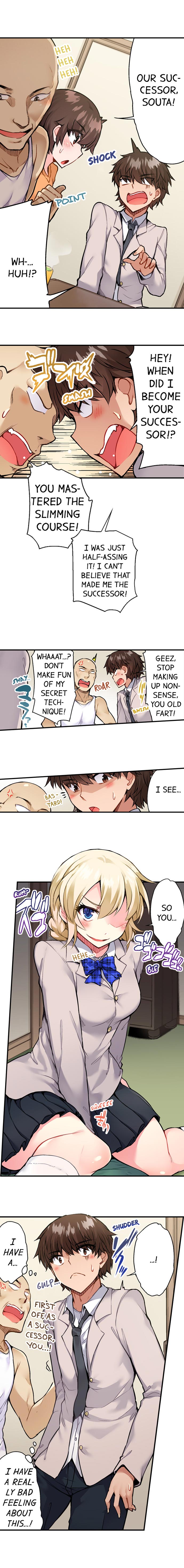 [Toyo] Asoko Araiya no Oshigoto | Traditional Job of Washing Girls' Body Ch. 1-192 [English] [Ongoing] - Page 532