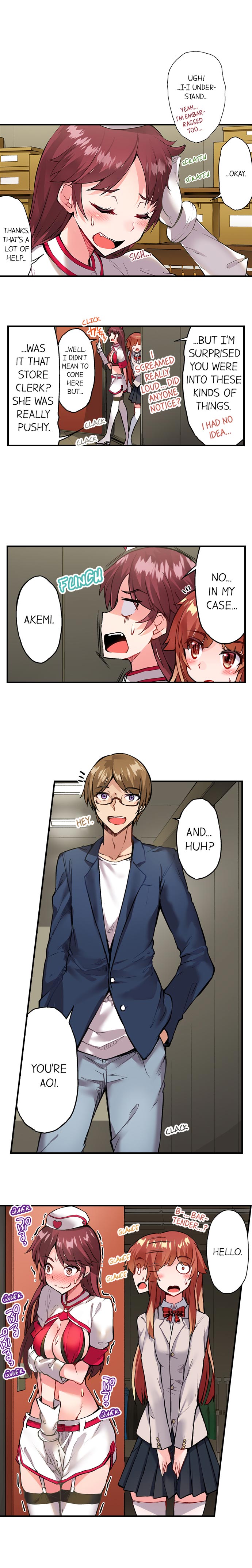 [Toyo] Asoko Araiya no Oshigoto | Traditional Job of Washing Girls' Body Ch. 1-192 [English] [Ongoing] - Page 1004