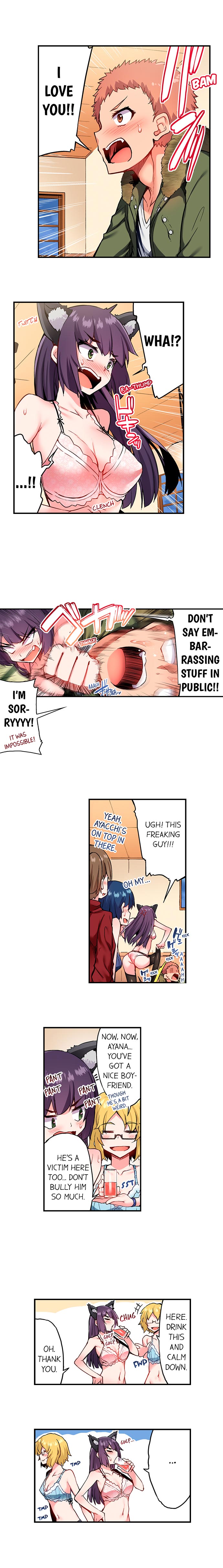 [Toyo] Asoko Araiya no Oshigoto | Traditional Job of Washing Girls' Body Ch. 1-192 [English] [Ongoing] - Page 1105
