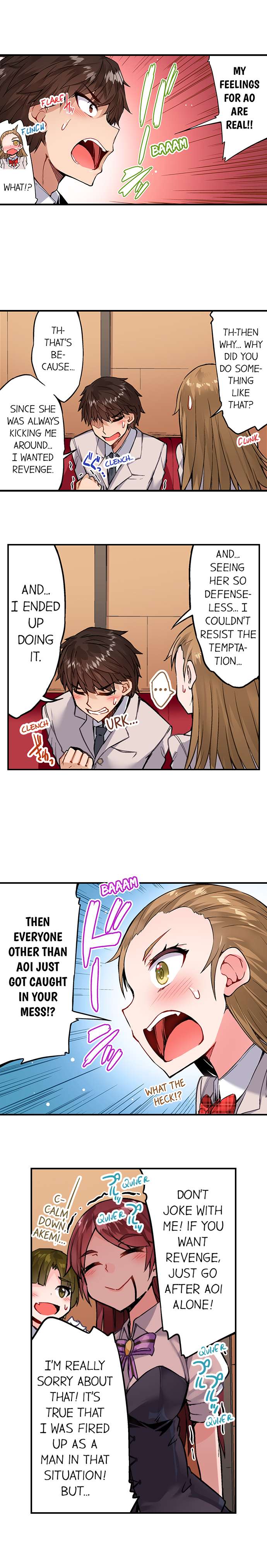 [Toyo] Asoko Araiya no Oshigoto | Traditional Job of Washing Girls' Body Ch. 1-192 [English] [Ongoing] - Page 1143