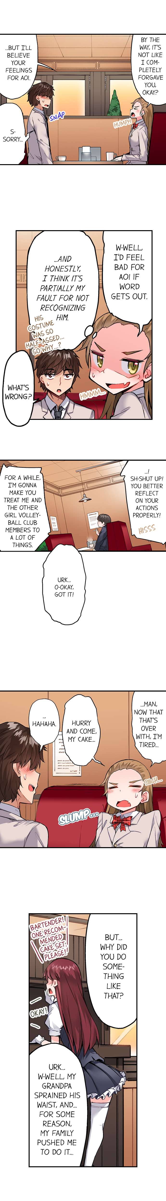[Toyo] Asoko Araiya no Oshigoto | Traditional Job of Washing Girls' Body Ch. 1-192 [English] [Ongoing] - Page 1147