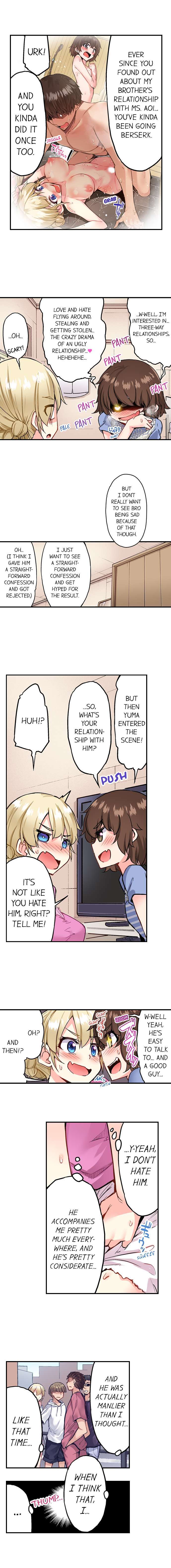 [Toyo] Asoko Araiya no Oshigoto | Traditional Job of Washing Girls' Body Ch. 1-192 [English] [Ongoing] - Page 1195