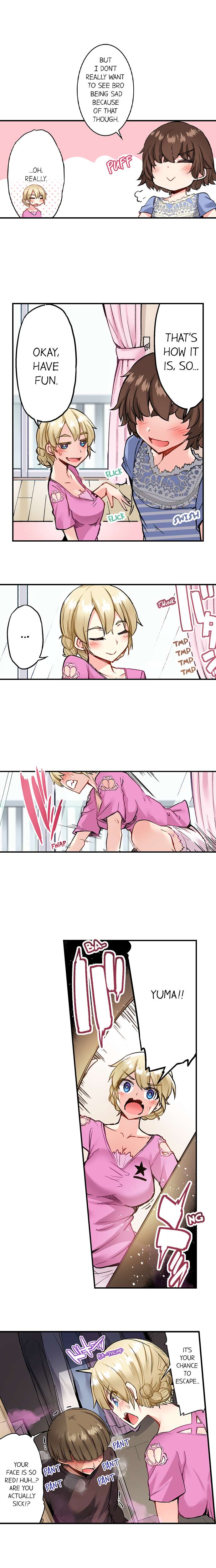 [Toyo] Asoko Araiya no Oshigoto | Traditional Job of Washing Girls' Body Ch. 1-192 [English] [Ongoing] - Page 1197