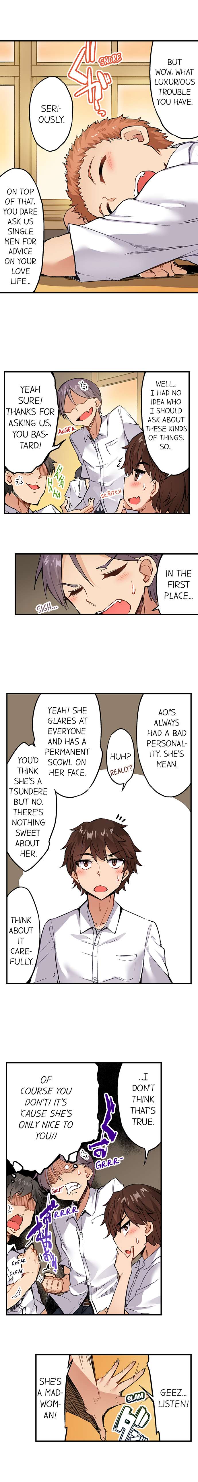 [Toyo] Asoko Araiya no Oshigoto | Traditional Job of Washing Girls' Body Ch. 1-192 [English] [Ongoing] - Page 1237