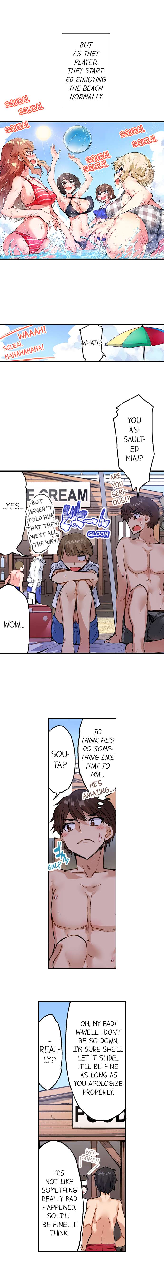 [Toyo] Asoko Araiya no Oshigoto | Traditional Job of Washing Girls' Body Ch. 1-192 [English] [Ongoing] - Page 1320