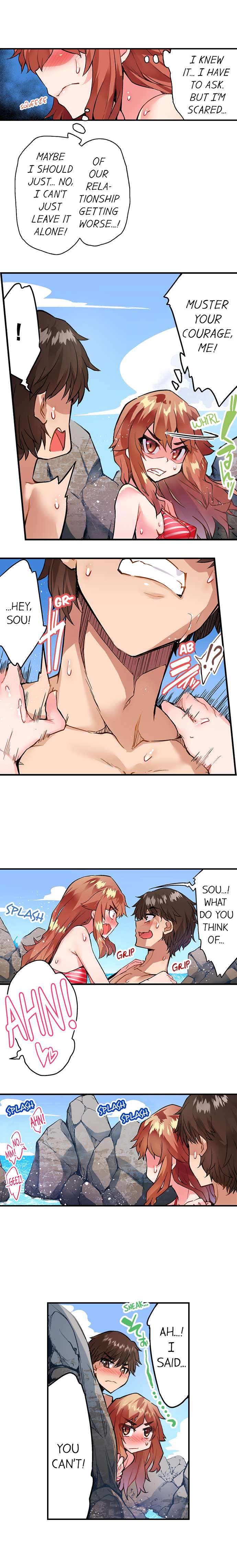 [Toyo] Asoko Araiya no Oshigoto | Traditional Job of Washing Girls' Body Ch. 1-192 [English] [Ongoing] - Page 1323