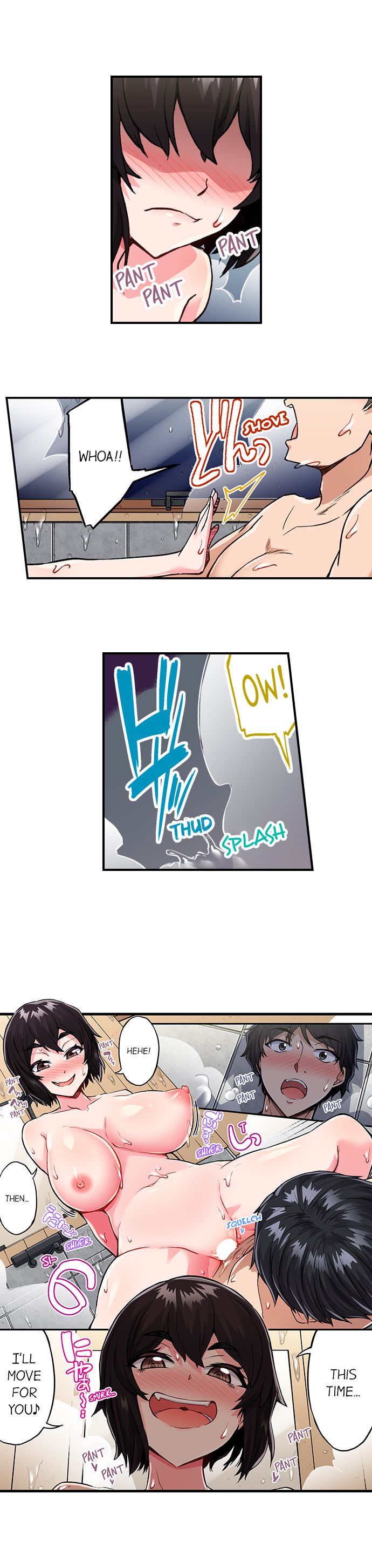[Toyo] Asoko Araiya no Oshigoto | Traditional Job of Washing Girls' Body Ch. 1-192 [English] [Ongoing] - Page 1587