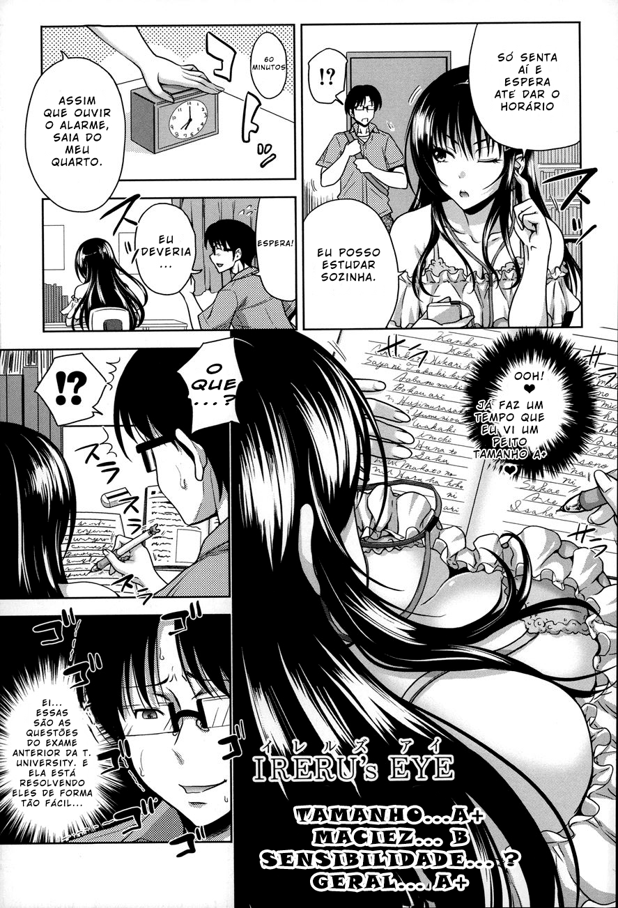 [Takuwan] Pakotate! Seikouritsu 0% no Teppeki Bishojo VS Seikouritsu 100% no Hentai Katei Kyoushi Ch. 1 [Portuguese] [Gill] - (Bakai.org) - Page 16