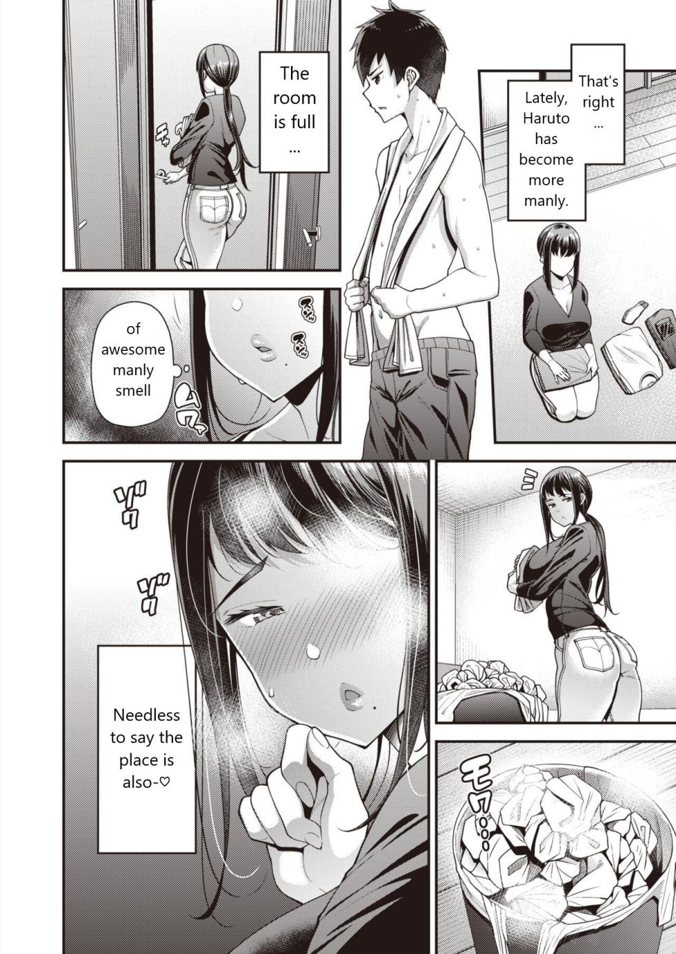 [Satsuki Imonet] Seishun Zenpen | Sex Season (COMIC Shitsurakuten 2022-06) [English] [Artichoke Translations] [Digital] - Page 2