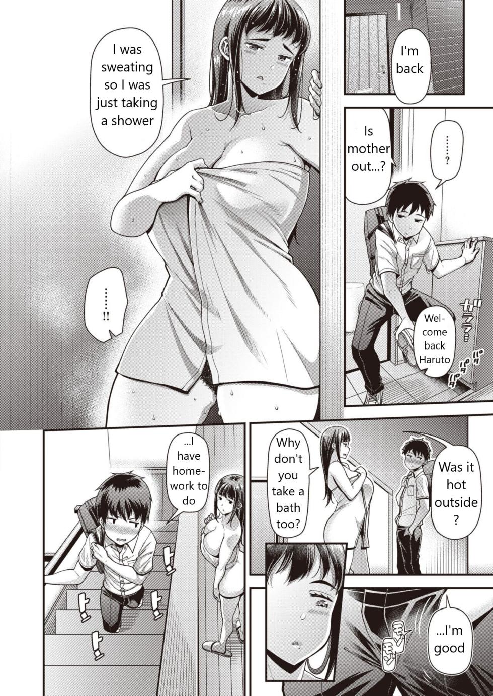 [Satsuki Imonet] Seishun Zenpen | Sex Season (COMIC Shitsurakuten 2022-06) [English] [Artichoke Translations] [Digital] - Page 6